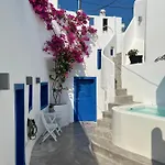 Dionysos By Kefia *